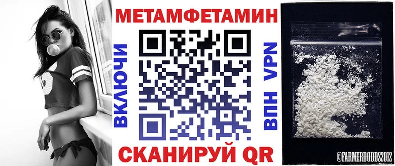АМФ Premium  Козьмодемьянск 