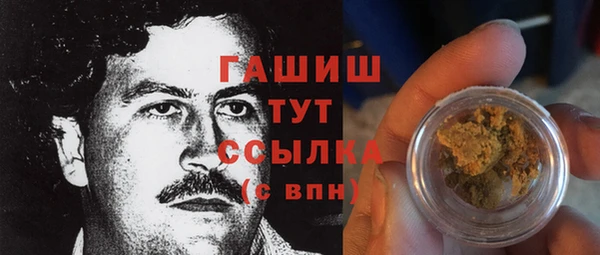 меф VHQ Богородск