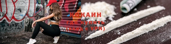 меф VHQ Богородск