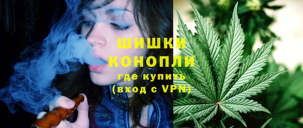 марки nbome Аркадак