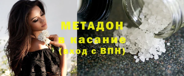 крисы Анива