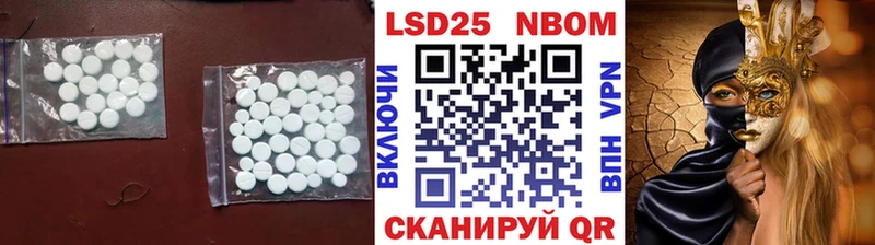 ЛСД экстази кислота  Козьмодемьянск 