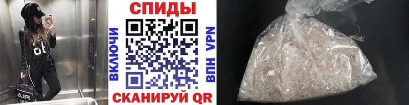 Метамфетамин витя Козьмодемьянск