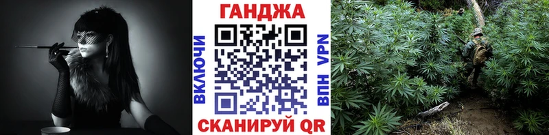 МАРИХУАНА ГИДРОПОН  Козьмодемьянск 